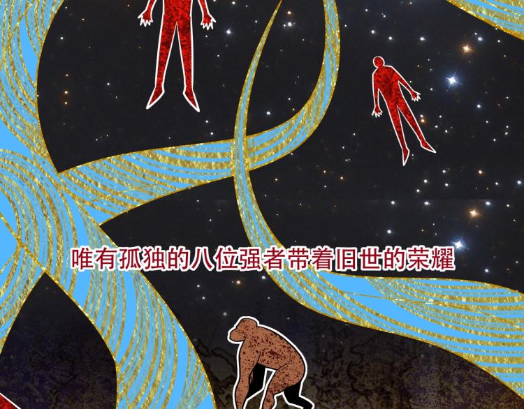 第15话 再见73