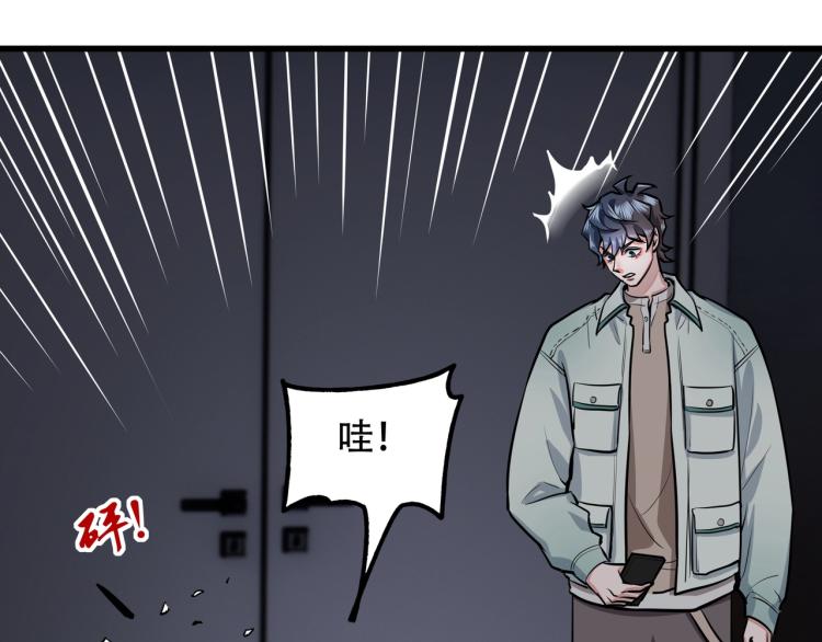 第14话 破阵38