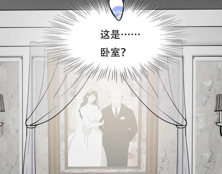 第14话 破阵46