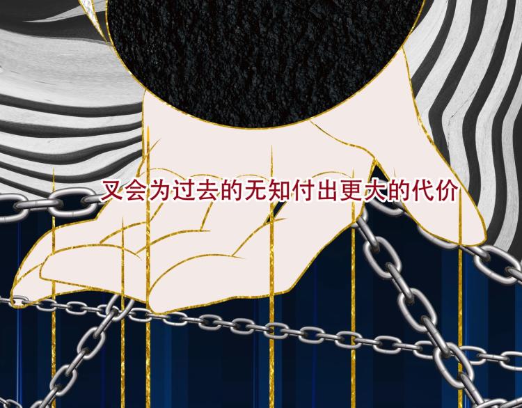 第15话 再见68