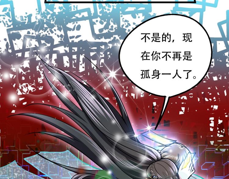 第14话 破阵95