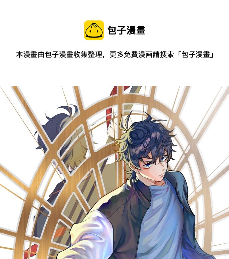 第15话 再见0