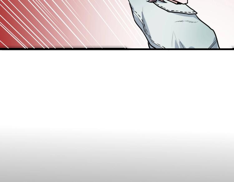 第13话 罗网58
