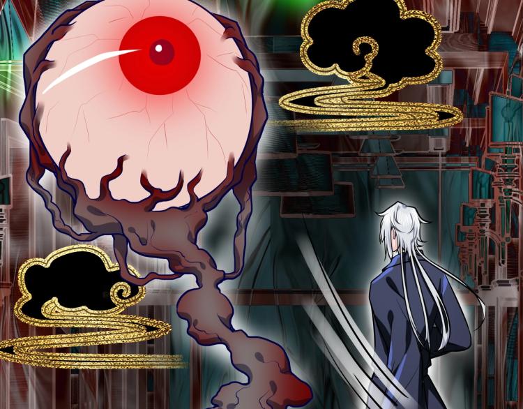 第13话 罗网78
