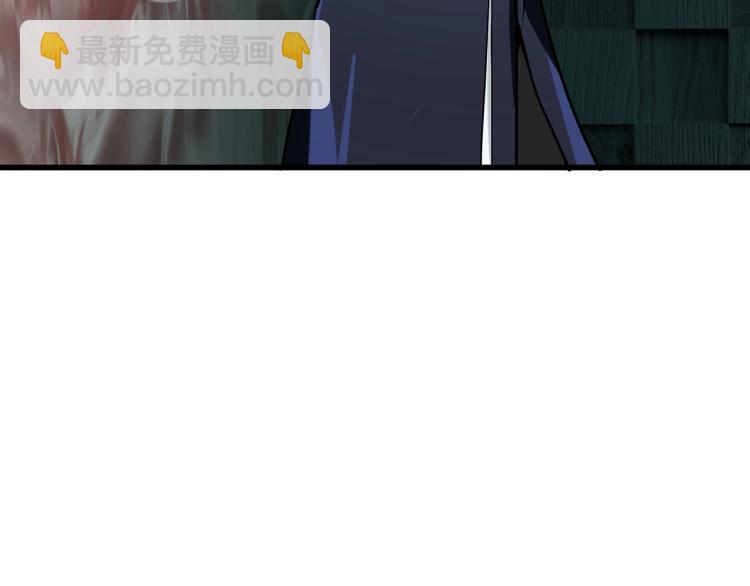 第13话 罗网68