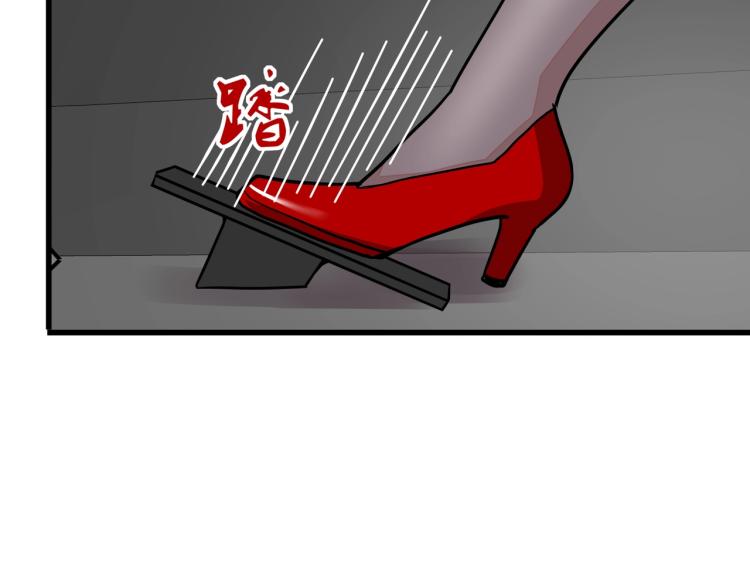 第13话 罗网21