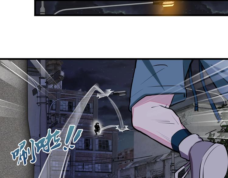 第6话 危机84