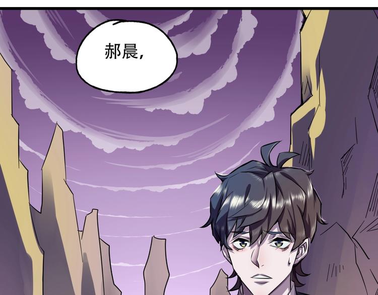第3话 各取所需39