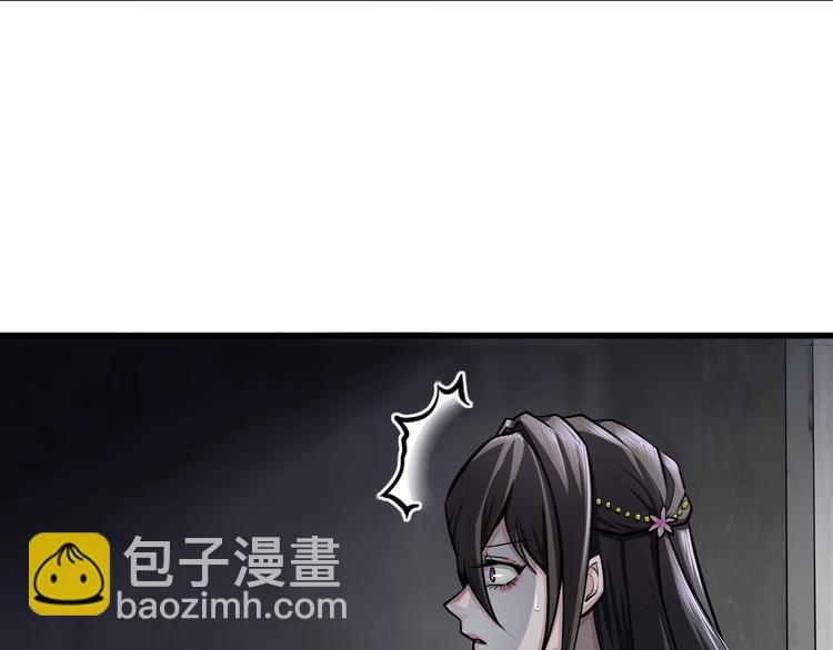 第8话 背刺85