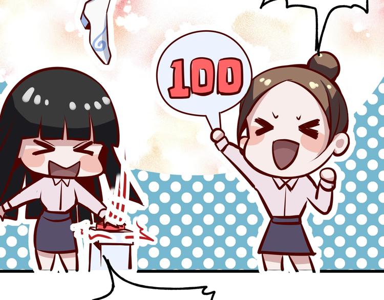 第11话 密辛104