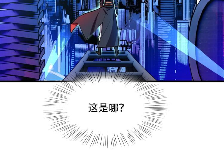第15话 再见52