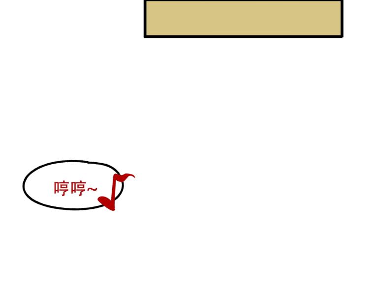 第15话 再见80