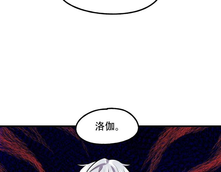 第15话 再见90