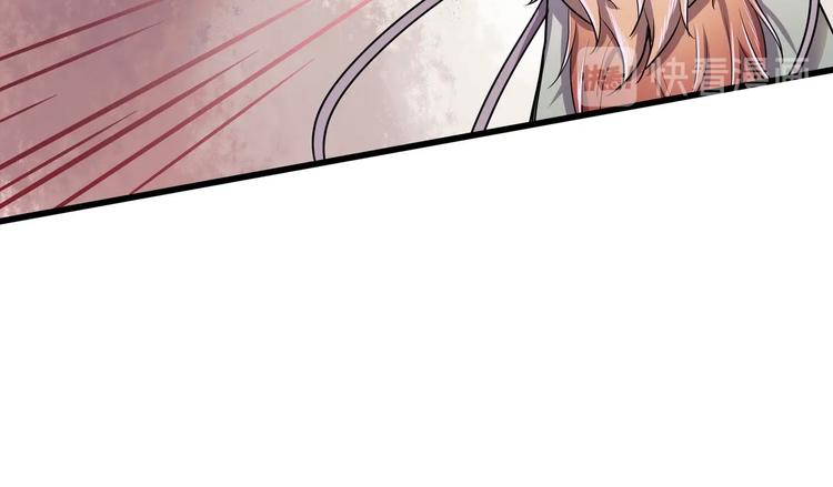 第7话 新人类108