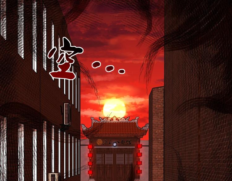 第5话 泠十一29
