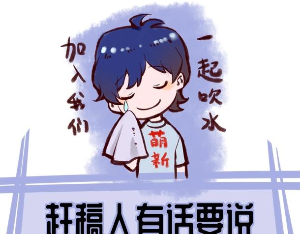 第4话 线索106
