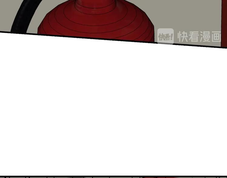第一话 异变158