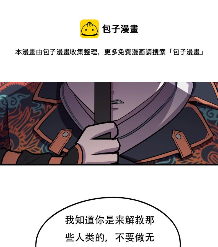 第15话 再见24