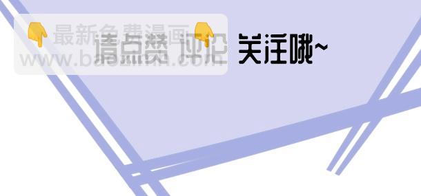 第10话 最终一击102