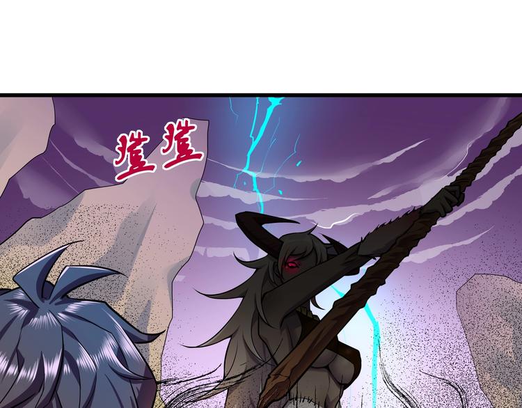 第8话 背刺67
