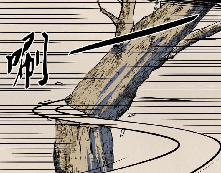 第4话 线索19