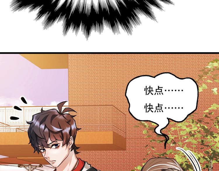 第5话 泠十一19