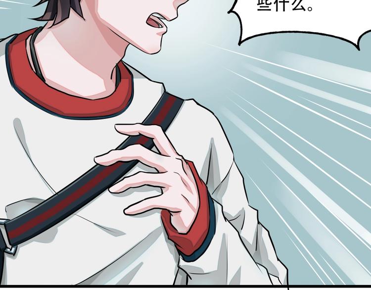 第5话 泠十一63