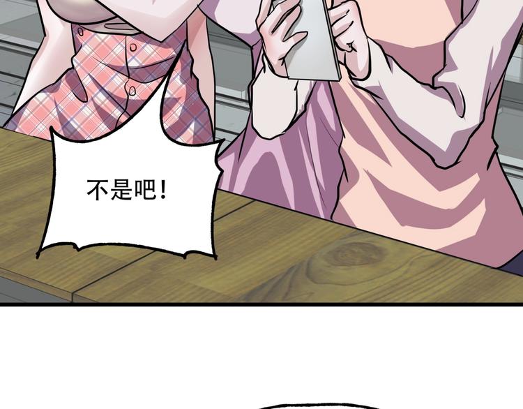 第4话 线索39