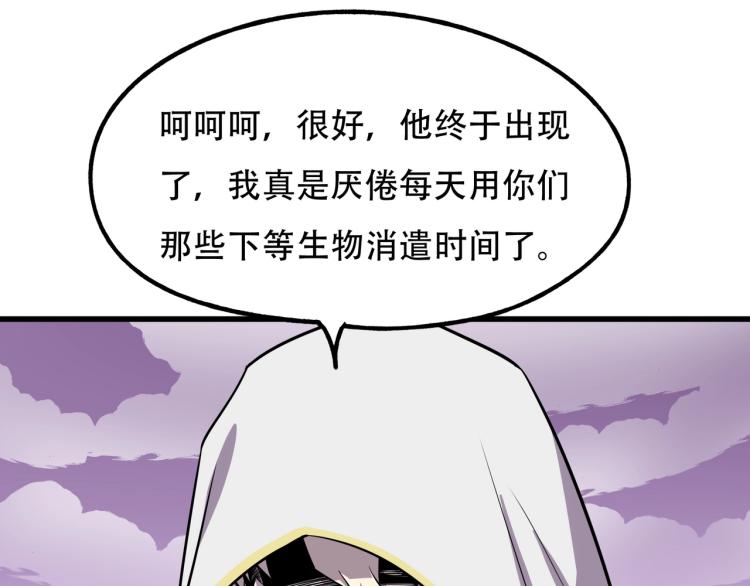 第15话 再见14