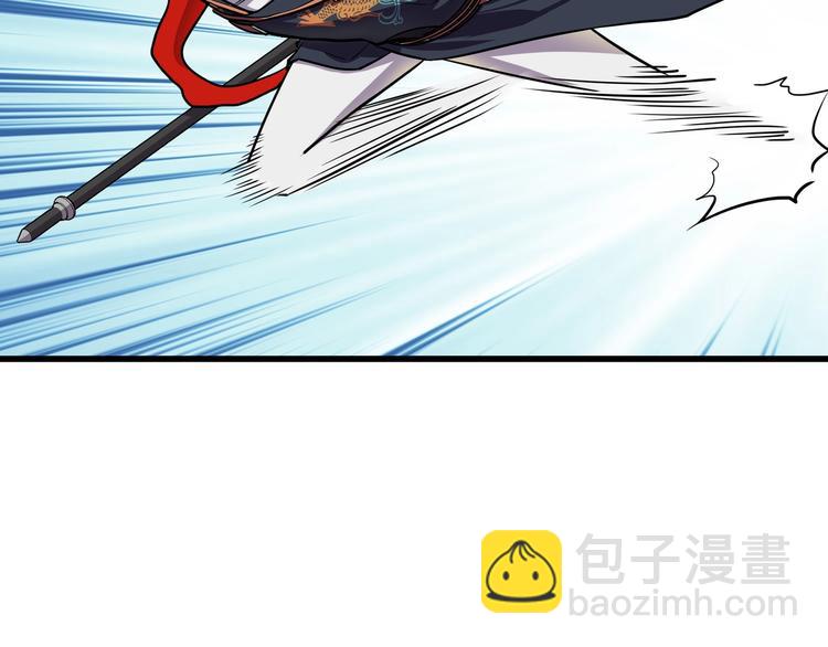 第8话 背刺41