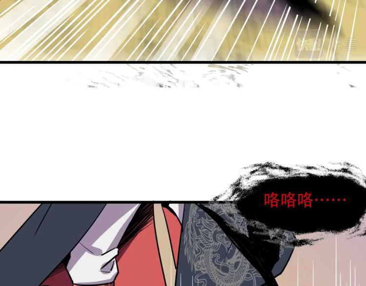 第15话 再见32