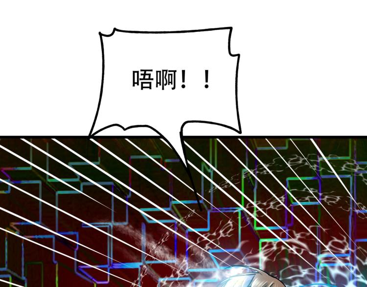 第14话 破阵84