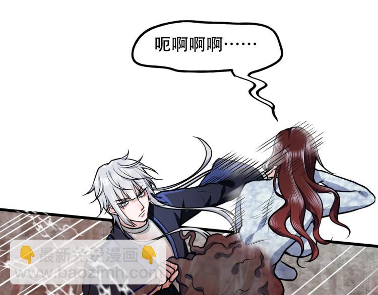 第13话 罗网75