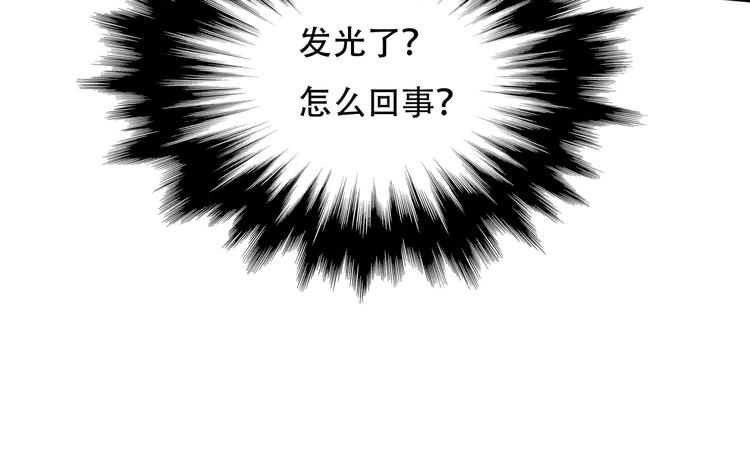 第5话 泠十一15