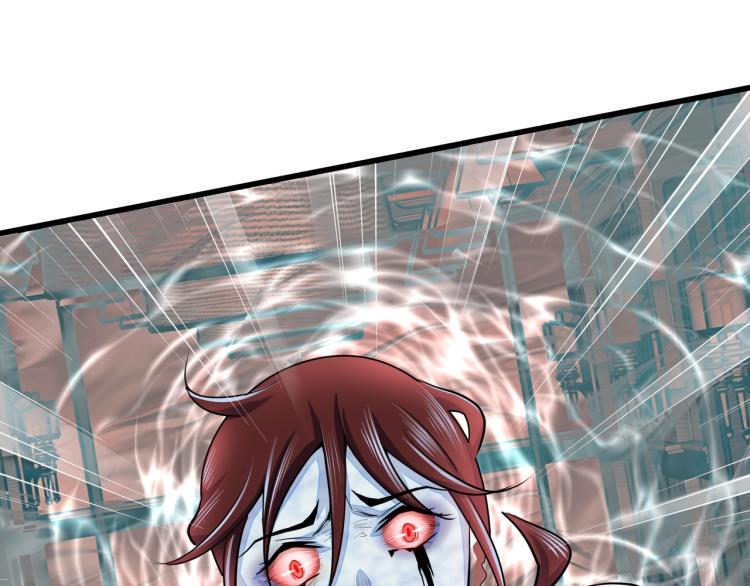 第13话 罗网69