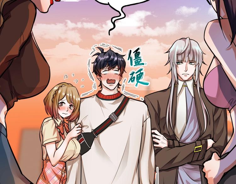 第4话 线索83