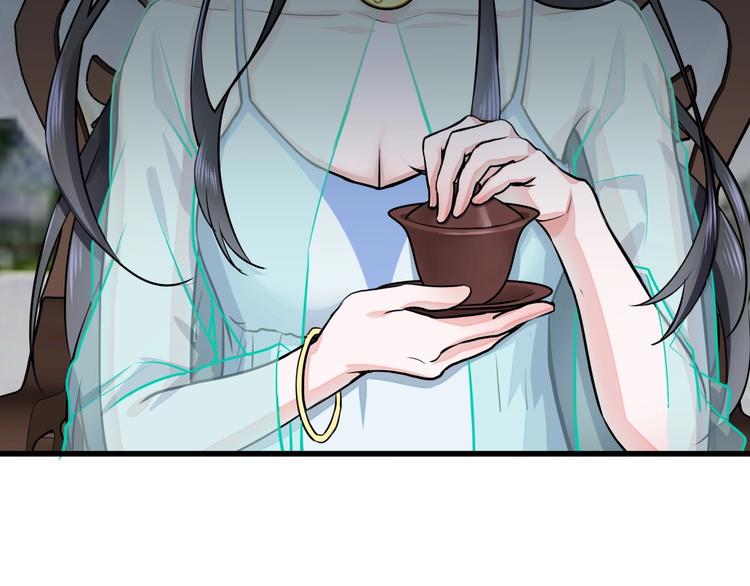 第5话 泠十一65