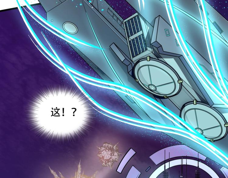 第15话 再见59