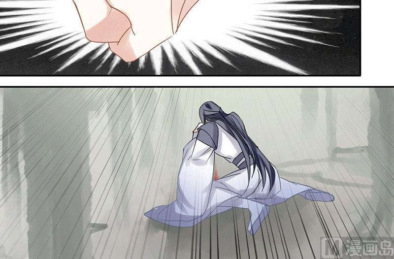 第45话53