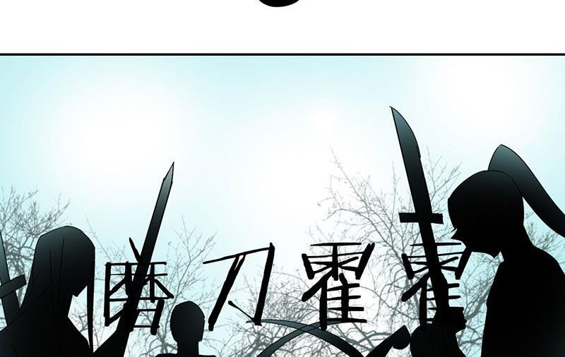 第18话31