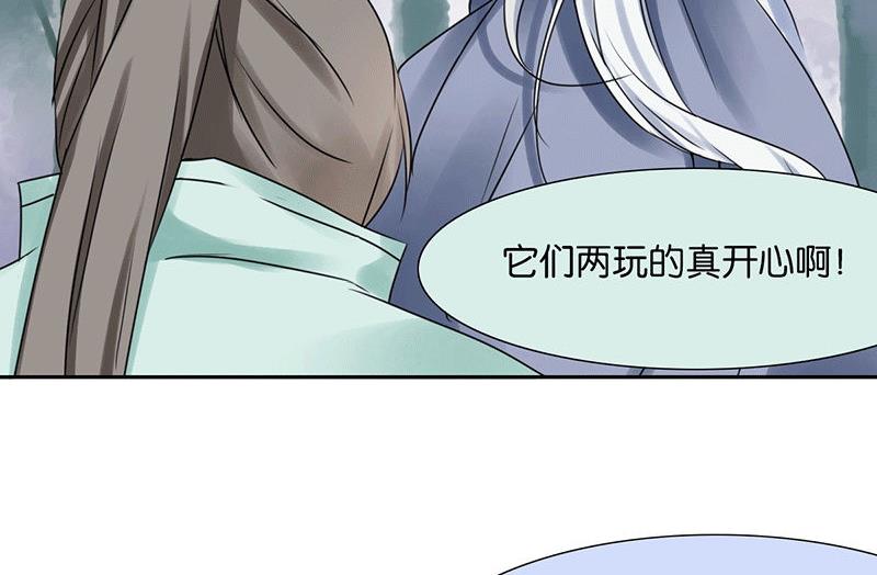 第45话22