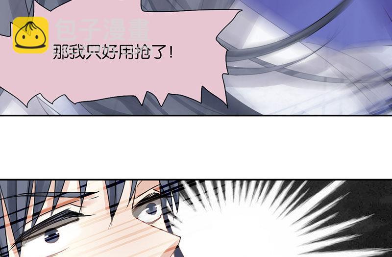 第44话51