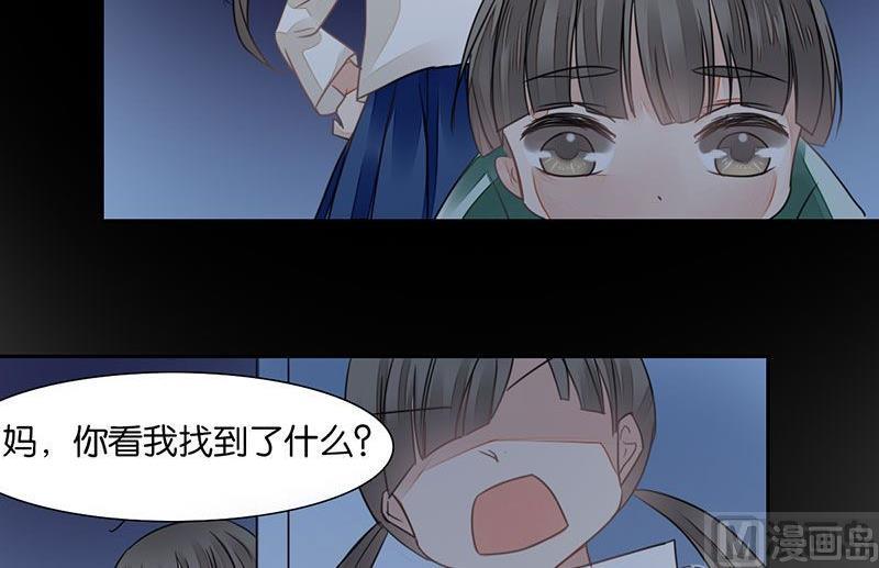 第30话24