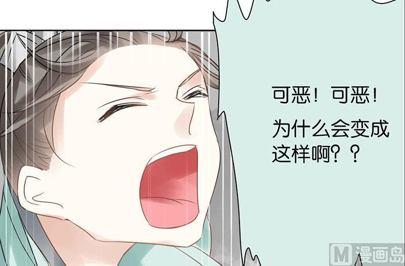 第45话56