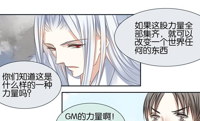 第47话0