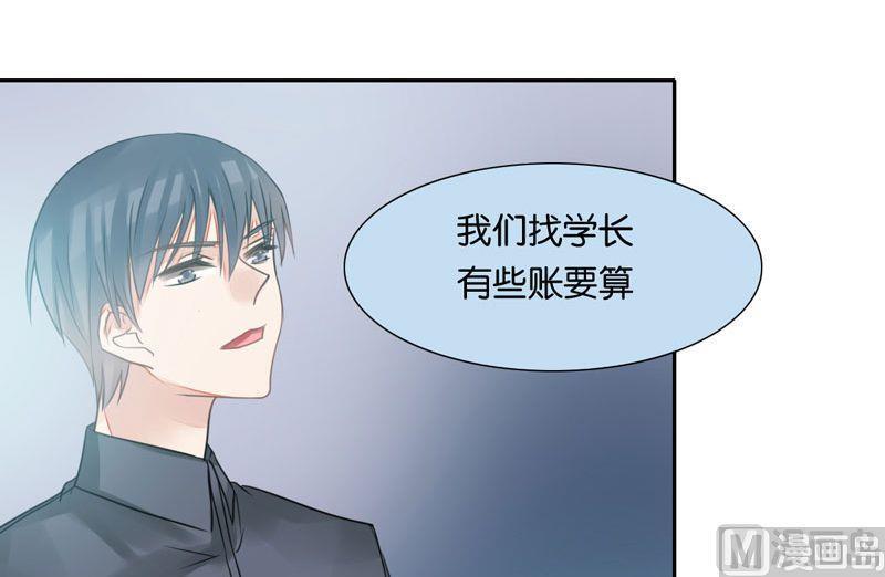 第32话36