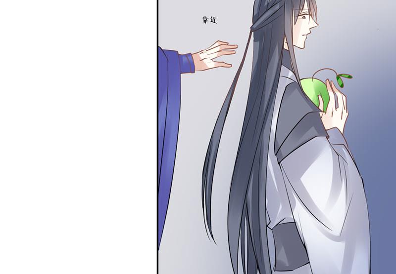 3616