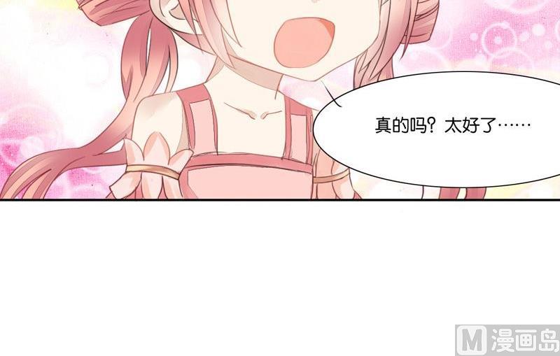 第10话7