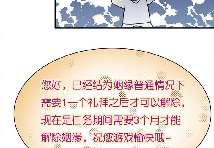第3话14