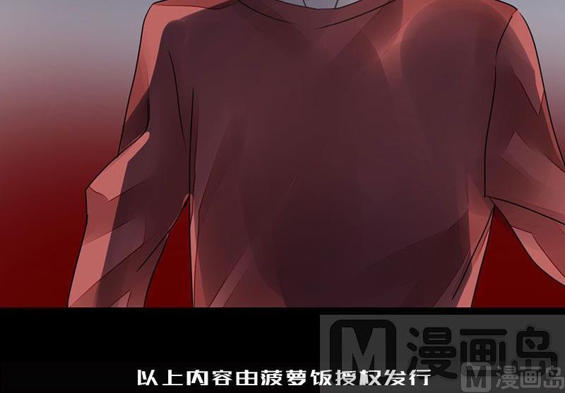 第31话47